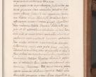 Zdjęcie nr 48 dla obiektu archiwalnego: Volumen VII actorum episcopalium Joannis Małachowski, episcopi Cracoviensis, ducis Severiae de anno 1694 - 1696, quorum index ad finem videatur