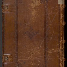 Zdjęcie nr 1 dla obiektu archiwalnego: Volumen VII actorum episcopalium Joannis Małachowski, episcopi Cracoviensis, ducis Severiae de anno 1694 - 1696, quorum index ad finem videatur