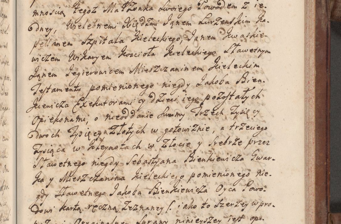 Zdjęcie nr 47 dla obiektu archiwalnego: Volumen VI actorum episcopalium R. D. Joannis Małachowski, episcopi Cracoviensis, ducis Severiae de anno 1692 et 1693, quorum index ad finem videatur