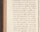 Zdjęcie nr 324 dla obiektu archiwalnego: Volumen VI actorum episcopalium R. D. Joannis Małachowski, episcopi Cracoviensis, ducis Severiae de anno 1692 et 1693, quorum index ad finem videatur