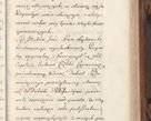 Zdjęcie nr 507 dla obiektu archiwalnego: Volumen VI actorum episcopalium R. D. Joannis Małachowski, episcopi Cracoviensis, ducis Severiae de anno 1692 et 1693, quorum index ad finem videatur