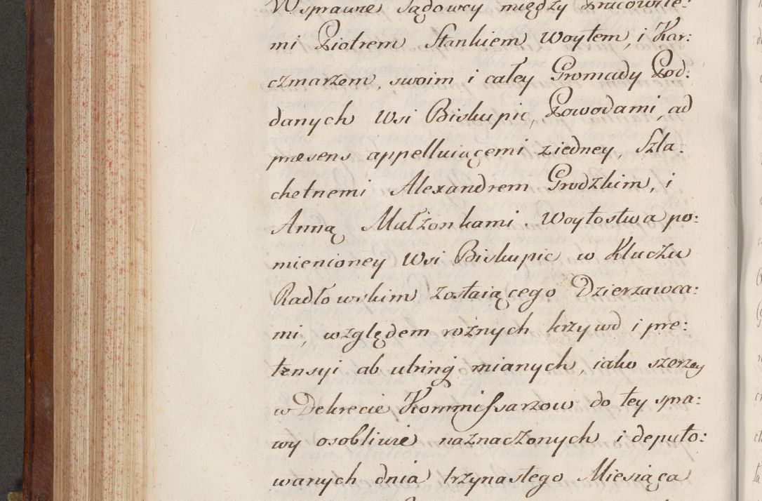 Zdjęcie nr 450 dla obiektu archiwalnego: Volumen VI actorum episcopalium R. D. Joannis Małachowski, episcopi Cracoviensis, ducis Severiae de anno 1692 et 1693, quorum index ad finem videatur