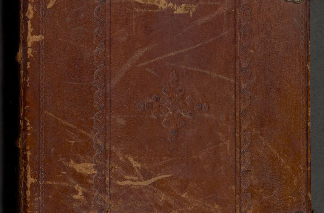 Zdjęcie nr 1 dla obiektu archiwalnego: Volumen VI actorum episcopalium R. D. Joannis Małachowski, episcopi Cracoviensis, ducis Severiae de anno 1692 et 1693, quorum index ad finem videatur