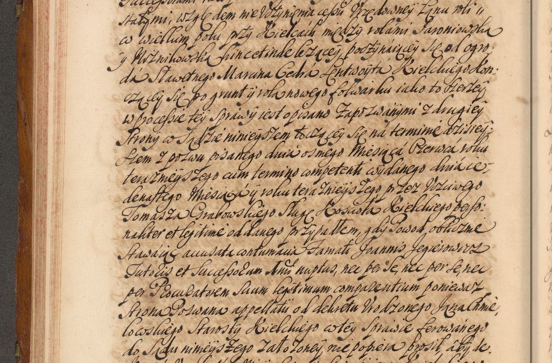 Zdjęcie nr 211 dla obiektu archiwalnego: Volumen V actorum episcopalium R. D. Joannis Małachowski, episcopi Cracoviensis, ducis Severiae per annos 1690 et 1691 acticatorum, quorum index ad finem praesentis voluminis exhibetur adnotatus