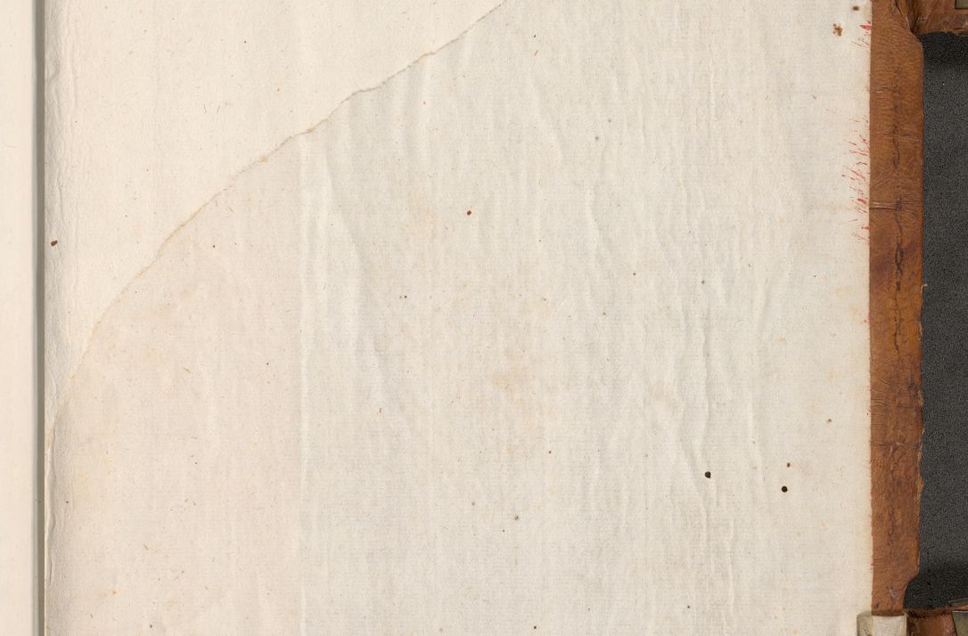 Zdjęcie nr 886 dla obiektu archiwalnego: Volumen V actorum episcopalium R. D. Joannis Małachowski, episcopi Cracoviensis, ducis Severiae per annos 1690 et 1691 acticatorum, quorum index ad finem praesentis voluminis exhibetur adnotatus