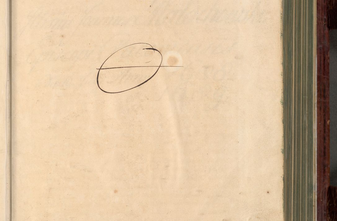 Zdjęcie nr 4 dla obiektu archiwalnego: Acta actorum episcopalium R. D. Joannis a Małachowice Małachowski, episcopi Cracoviensis a die 16 Julii anni 1688 et 1689 acticatorum. Volumen IV