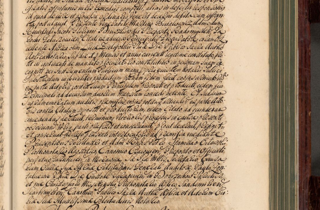 Zdjęcie nr 82 dla obiektu archiwalnego: Acta actorum episcopalium R. D. Joannis a Małachowice Małachowski, episcopi Cracoviensis a die 16 Julii anni 1688 et 1689 acticatorum. Volumen IV