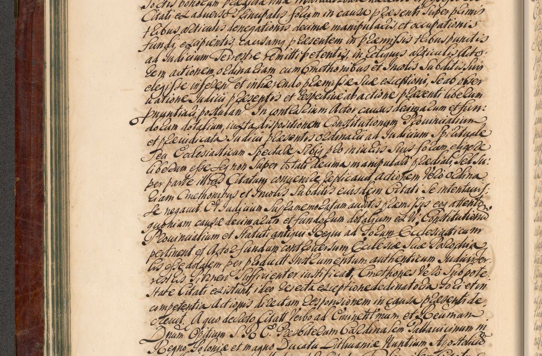 Zdjęcie nr 79 dla obiektu archiwalnego: Acta actorum episcopalium R. D. Joannis a Małachowice Małachowski, episcopi Cracoviensis a die 16 Julii anni 1688 et 1689 acticatorum. Volumen IV