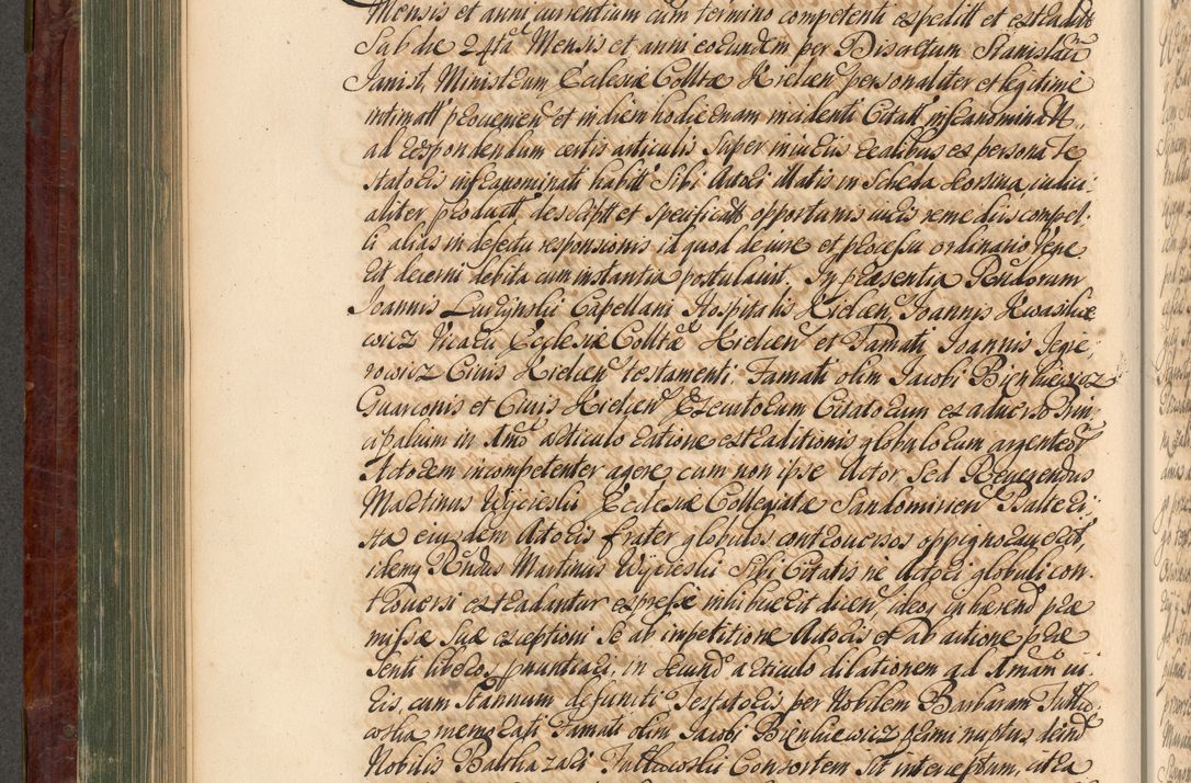 Zdjęcie nr 373 dla obiektu archiwalnego: Acta actorum episcopalium R. D. Joannis a Małachowice Małachowski, episcopi Cracoviensis a die 16 Julii anni 1688 et 1689 acticatorum. Volumen IV