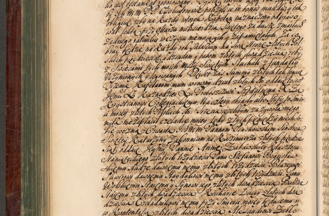 Zdjęcie nr 361 dla obiektu archiwalnego: Acta actorum episcopalium R. D. Joannis a Małachowice Małachowski, episcopi Cracoviensis a die 16 Julii anni 1688 et 1689 acticatorum. Volumen IV