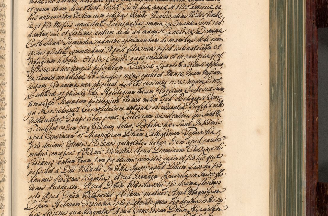 Zdjęcie nr 330 dla obiektu archiwalnego: Acta actorum episcopalium R. D. Joannis a Małachowice Małachowski, episcopi Cracoviensis a die 16 Julii anni 1688 et 1689 acticatorum. Volumen IV