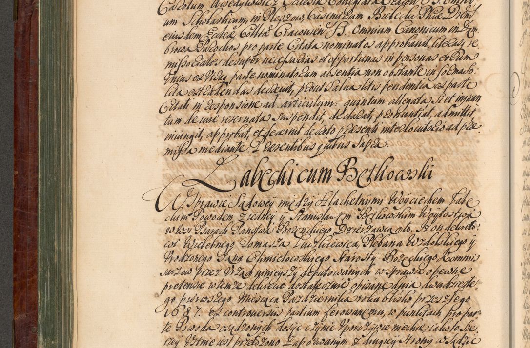 Zdjęcie nr 299 dla obiektu archiwalnego: Acta actorum episcopalium R. D. Joannis a Małachowice Małachowski, episcopi Cracoviensis a die 16 Julii anni 1688 et 1689 acticatorum. Volumen IV