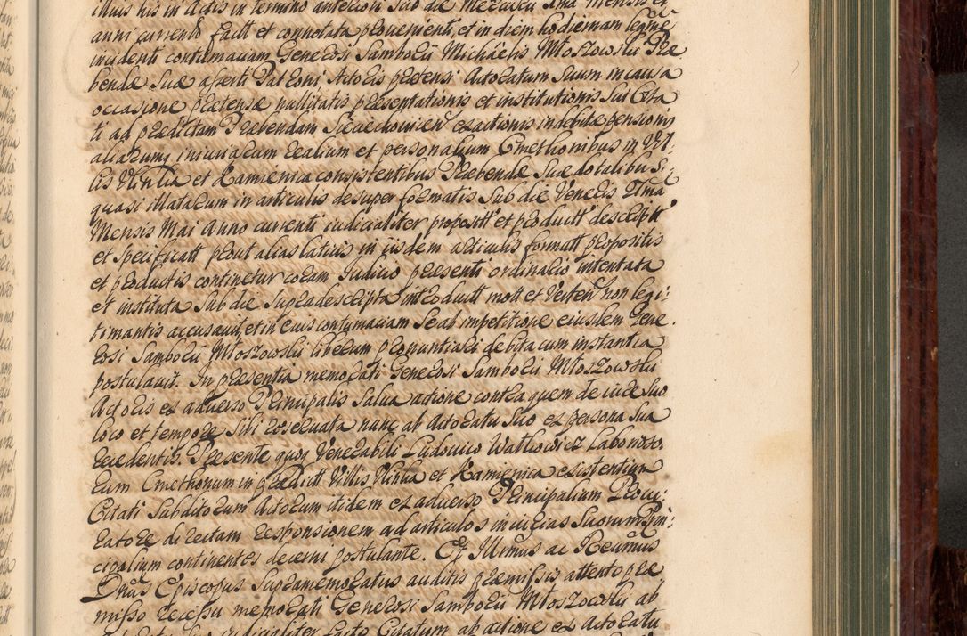 Zdjęcie nr 582 dla obiektu archiwalnego: Acta actorum episcopalium R. D. Joannis a Małachowice Małachowski, episcopi Cracoviensis a die 16 Julii anni 1688 et 1689 acticatorum. Volumen IV