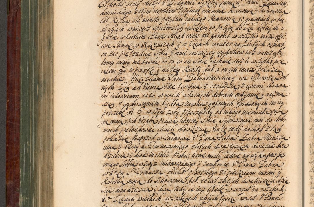 Zdjęcie nr 577 dla obiektu archiwalnego: Acta actorum episcopalium R. D. Joannis a Małachowice Małachowski, episcopi Cracoviensis a die 16 Julii anni 1688 et 1689 acticatorum. Volumen IV