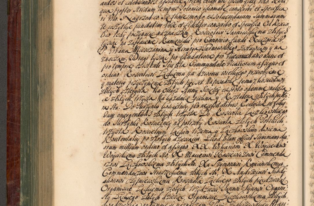 Zdjęcie nr 575 dla obiektu archiwalnego: Acta actorum episcopalium R. D. Joannis a Małachowice Małachowski, episcopi Cracoviensis a die 16 Julii anni 1688 et 1689 acticatorum. Volumen IV