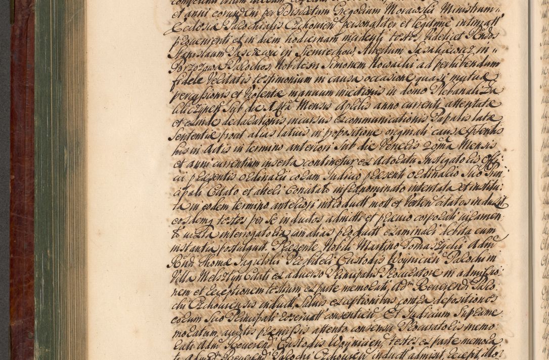 Zdjęcie nr 529 dla obiektu archiwalnego: Acta actorum episcopalium R. D. Joannis a Małachowice Małachowski, episcopi Cracoviensis a die 16 Julii anni 1688 et 1689 acticatorum. Volumen IV