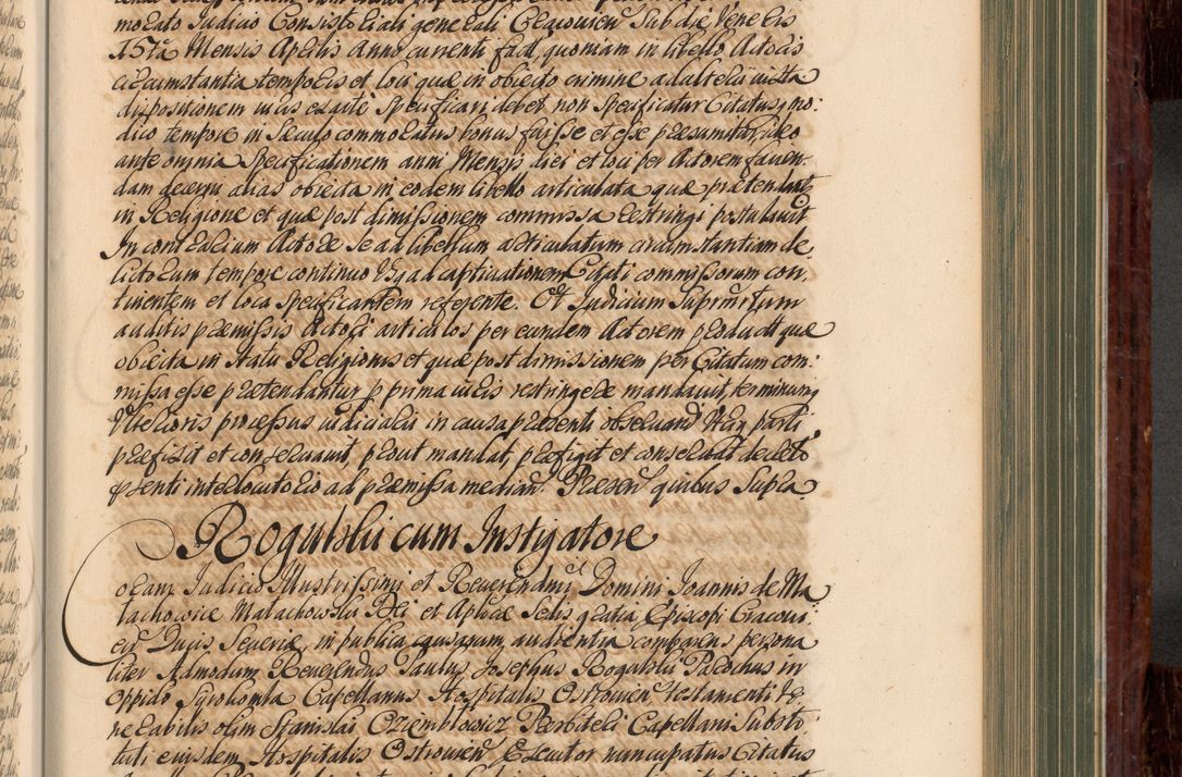 Zdjęcie nr 504 dla obiektu archiwalnego: Acta actorum episcopalium R. D. Joannis a Małachowice Małachowski, episcopi Cracoviensis a die 16 Julii anni 1688 et 1689 acticatorum. Volumen IV