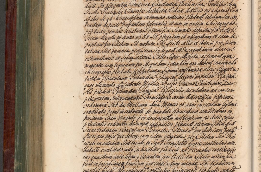 Zdjęcie nr 609 dla obiektu archiwalnego: Acta actorum episcopalium R. D. Joannis a Małachowice Małachowski, episcopi Cracoviensis a die 16 Julii anni 1688 et 1689 acticatorum. Volumen IV
