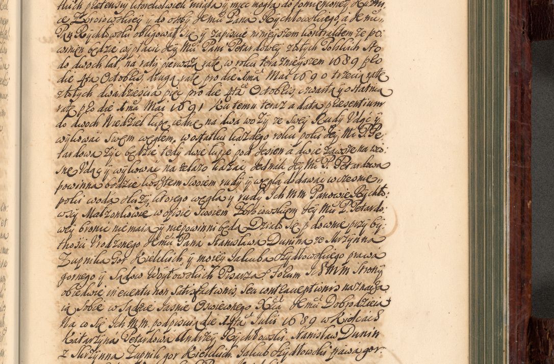 Zdjęcie nr 726 dla obiektu archiwalnego: Acta actorum episcopalium R. D. Joannis a Małachowice Małachowski, episcopi Cracoviensis a die 16 Julii anni 1688 et 1689 acticatorum. Volumen IV