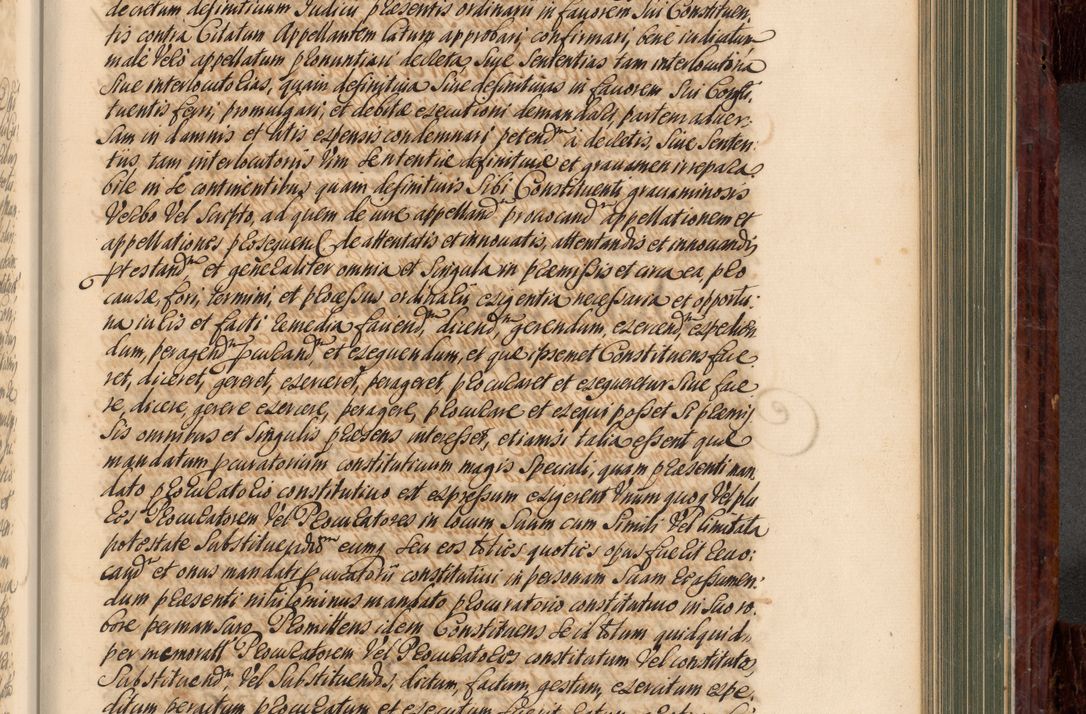 Zdjęcie nr 666 dla obiektu archiwalnego: Acta actorum episcopalium R. D. Joannis a Małachowice Małachowski, episcopi Cracoviensis a die 16 Julii anni 1688 et 1689 acticatorum. Volumen IV