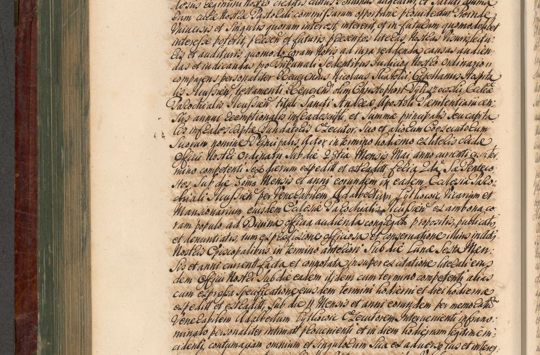 Zdjęcie nr 645 dla obiektu archiwalnego: Acta actorum episcopalium R. D. Joannis a Małachowice Małachowski, episcopi Cracoviensis a die 16 Julii anni 1688 et 1689 acticatorum. Volumen IV
