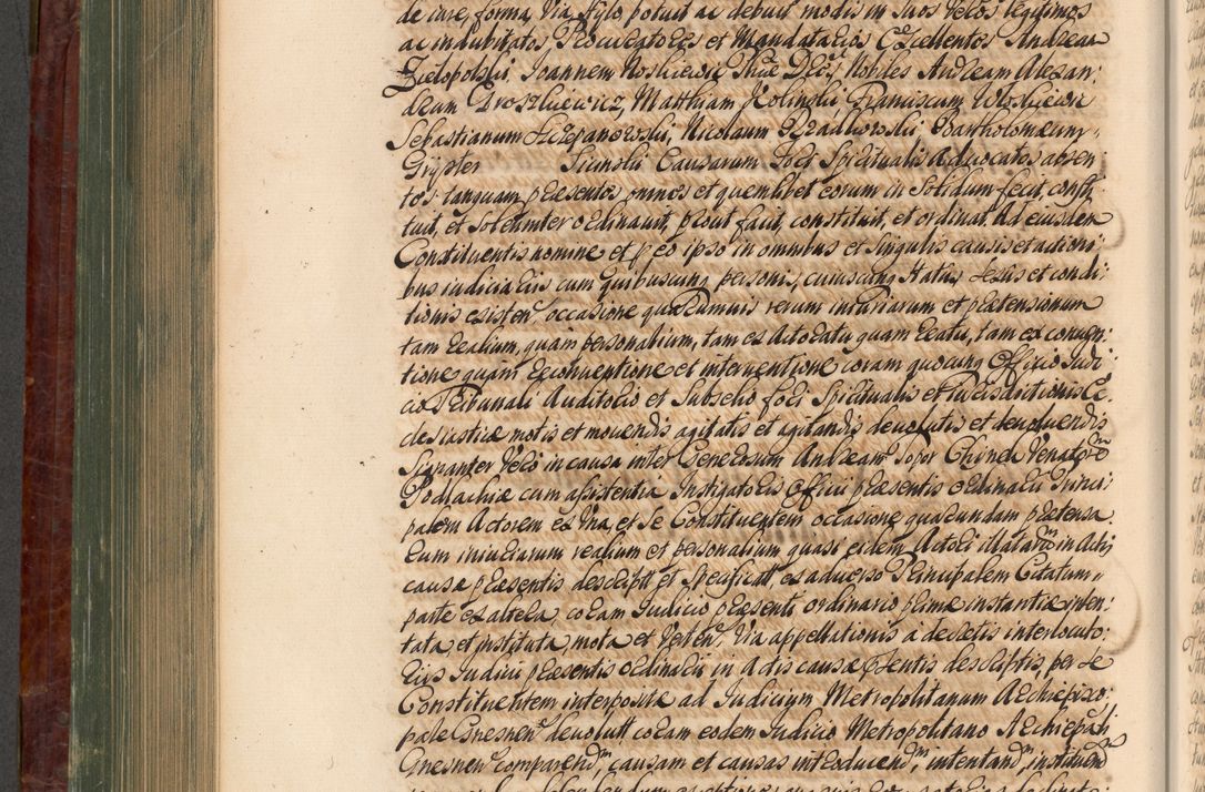 Zdjęcie nr 643 dla obiektu archiwalnego: Acta actorum episcopalium R. D. Joannis a Małachowice Małachowski, episcopi Cracoviensis a die 16 Julii anni 1688 et 1689 acticatorum. Volumen IV