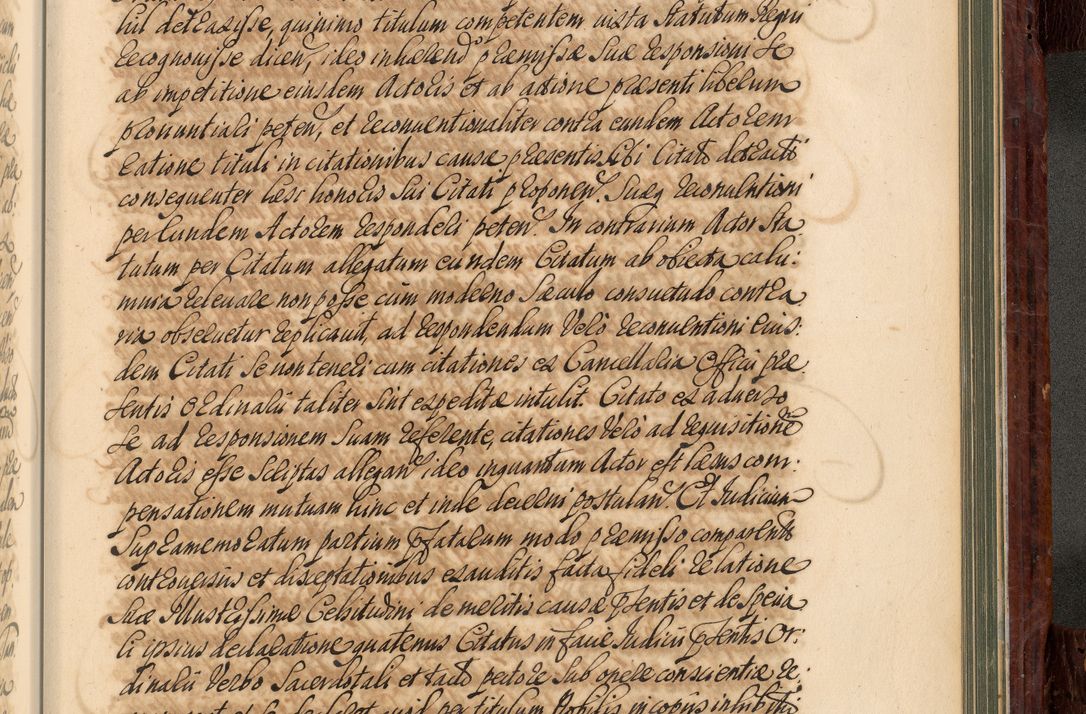 Zdjęcie nr 982 dla obiektu archiwalnego: Acta actorum episcopalium R. D. Joannis a Małachowice Małachowski, episcopi Cracoviensis a die 16 Julii anni 1688 et 1689 acticatorum. Volumen IV