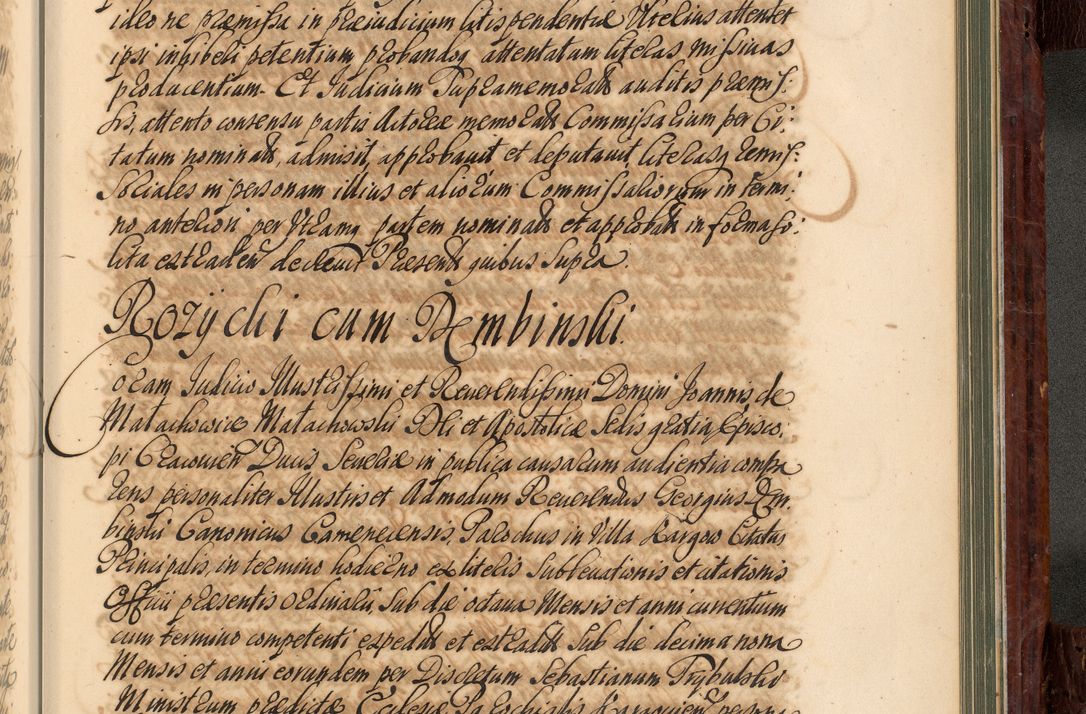 Zdjęcie nr 980 dla obiektu archiwalnego: Acta actorum episcopalium R. D. Joannis a Małachowice Małachowski, episcopi Cracoviensis a die 16 Julii anni 1688 et 1689 acticatorum. Volumen IV