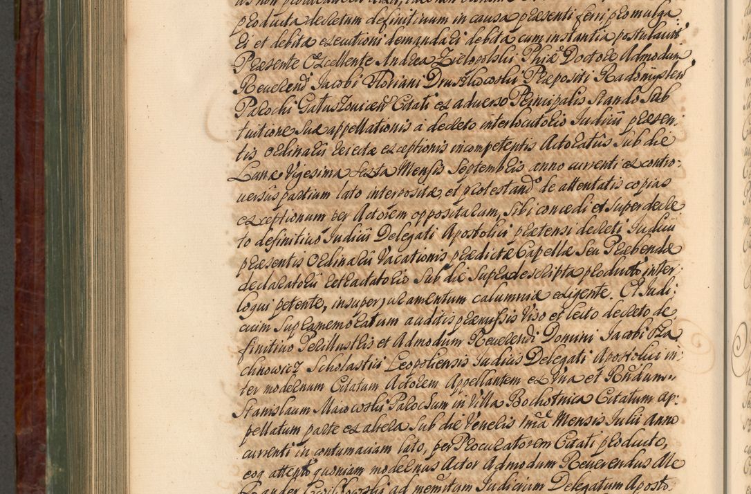 Zdjęcie nr 937 dla obiektu archiwalnego: Acta actorum episcopalium R. D. Joannis a Małachowice Małachowski, episcopi Cracoviensis a die 16 Julii anni 1688 et 1689 acticatorum. Volumen IV
