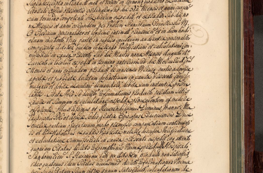 Zdjęcie nr 890 dla obiektu archiwalnego: Acta actorum episcopalium R. D. Joannis a Małachowice Małachowski, episcopi Cracoviensis a die 16 Julii anni 1688 et 1689 acticatorum. Volumen IV