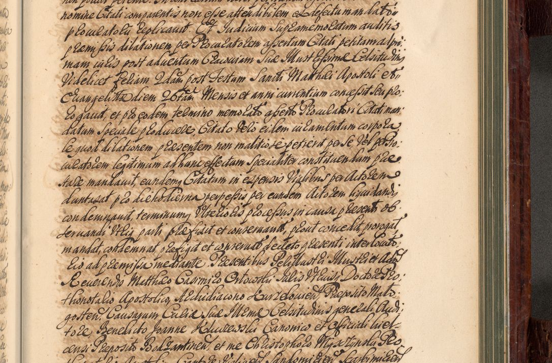 Zdjęcie nr 884 dla obiektu archiwalnego: Acta actorum episcopalium R. D. Joannis a Małachowice Małachowski, episcopi Cracoviensis a die 16 Julii anni 1688 et 1689 acticatorum. Volumen IV