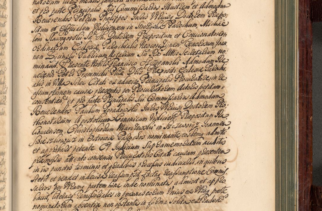 Zdjęcie nr 850 dla obiektu archiwalnego: Acta actorum episcopalium R. D. Joannis a Małachowice Małachowski, episcopi Cracoviensis a die 16 Julii anni 1688 et 1689 acticatorum. Volumen IV