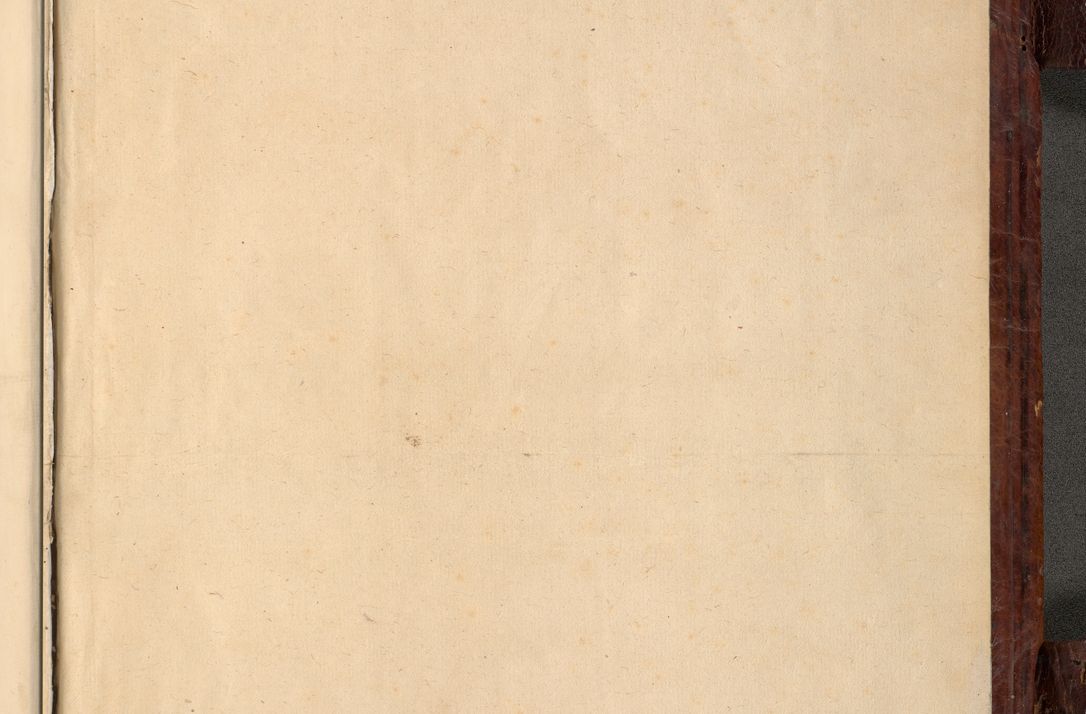 Zdjęcie nr 1158 dla obiektu archiwalnego: Acta actorum episcopalium R. D. Joannis a Małachowice Małachowski, episcopi Cracoviensis a die 16 Julii anni 1688 et 1689 acticatorum. Volumen IV