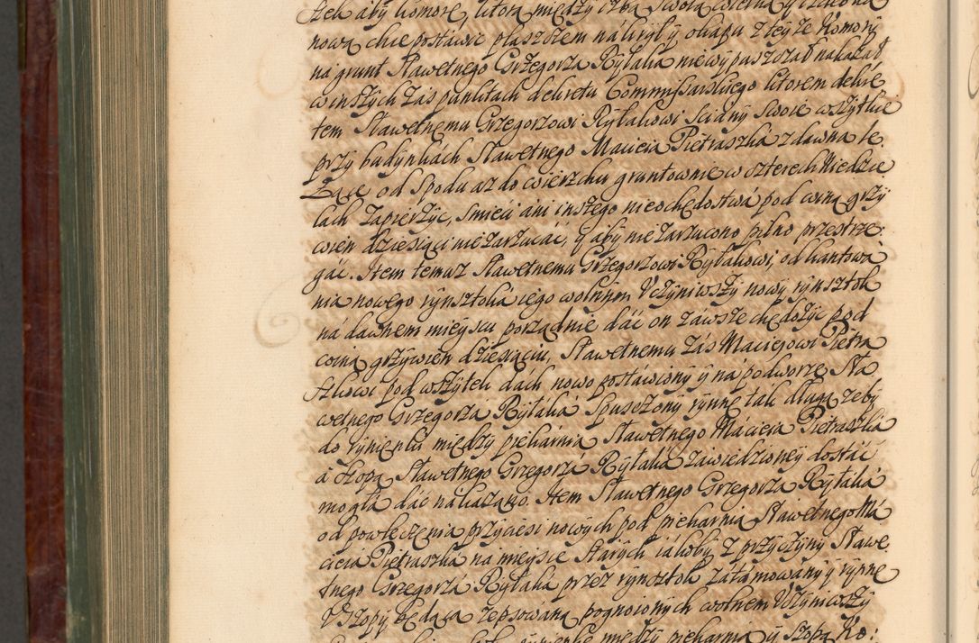 Zdjęcie nr 1093 dla obiektu archiwalnego: Acta actorum episcopalium R. D. Joannis a Małachowice Małachowski, episcopi Cracoviensis a die 16 Julii anni 1688 et 1689 acticatorum. Volumen IV