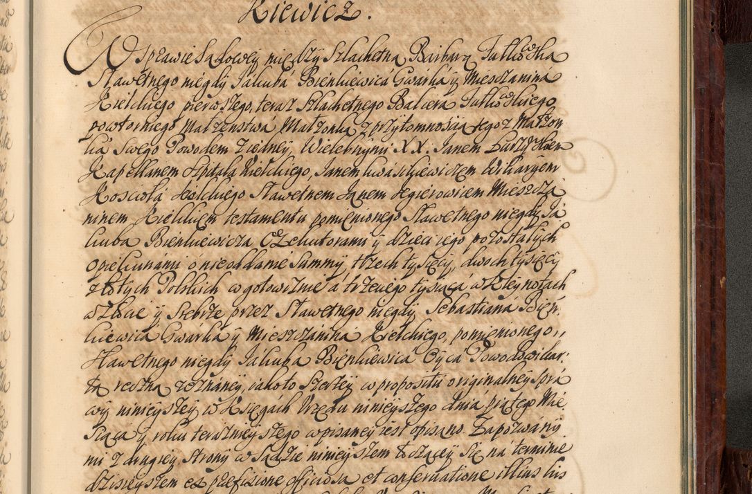 Zdjęcie nr 1082 dla obiektu archiwalnego: Acta actorum episcopalium R. D. Joannis a Małachowice Małachowski, episcopi Cracoviensis a die 16 Julii anni 1688 et 1689 acticatorum. Volumen IV