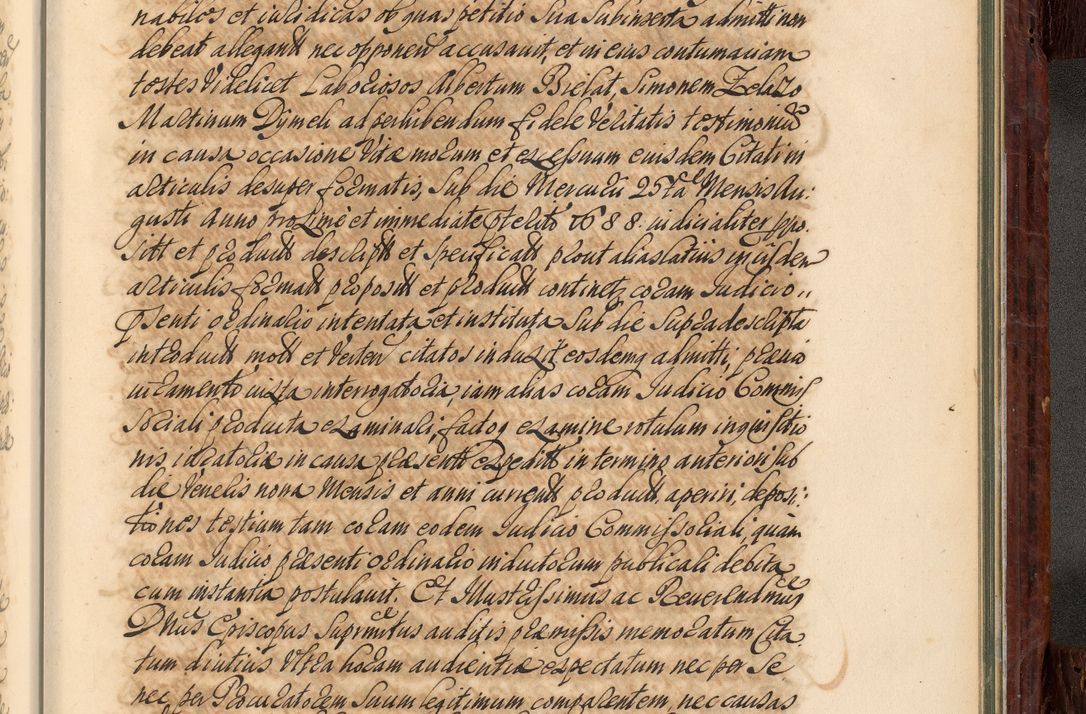 Zdjęcie nr 1064 dla obiektu archiwalnego: Acta actorum episcopalium R. D. Joannis a Małachowice Małachowski, episcopi Cracoviensis a die 16 Julii anni 1688 et 1689 acticatorum. Volumen IV