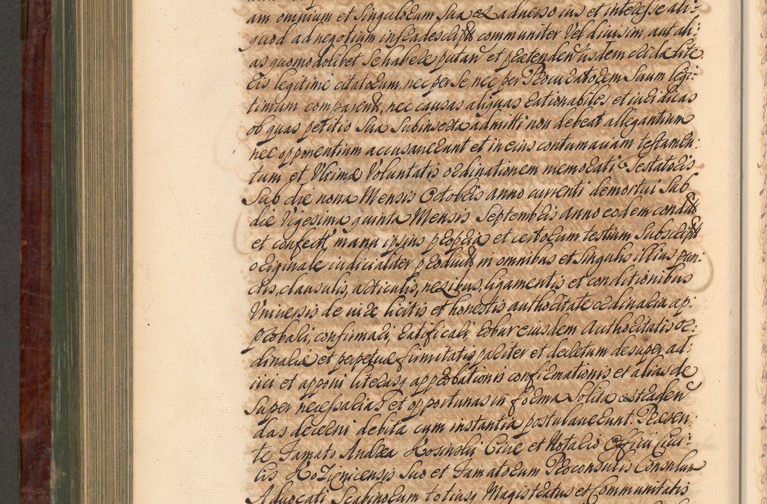 Zdjęcie nr 1057 dla obiektu archiwalnego: Acta actorum episcopalium R. D. Joannis a Małachowice Małachowski, episcopi Cracoviensis a die 16 Julii anni 1688 et 1689 acticatorum. Volumen IV