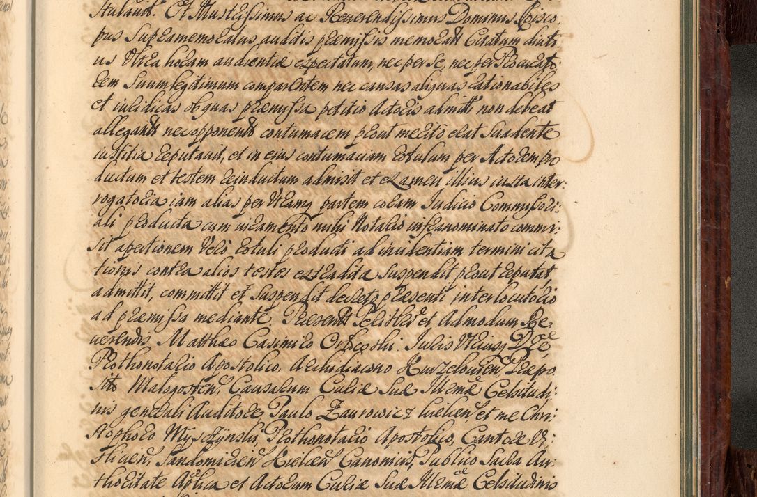 Zdjęcie nr 1054 dla obiektu archiwalnego: Acta actorum episcopalium R. D. Joannis a Małachowice Małachowski, episcopi Cracoviensis a die 16 Julii anni 1688 et 1689 acticatorum. Volumen IV
