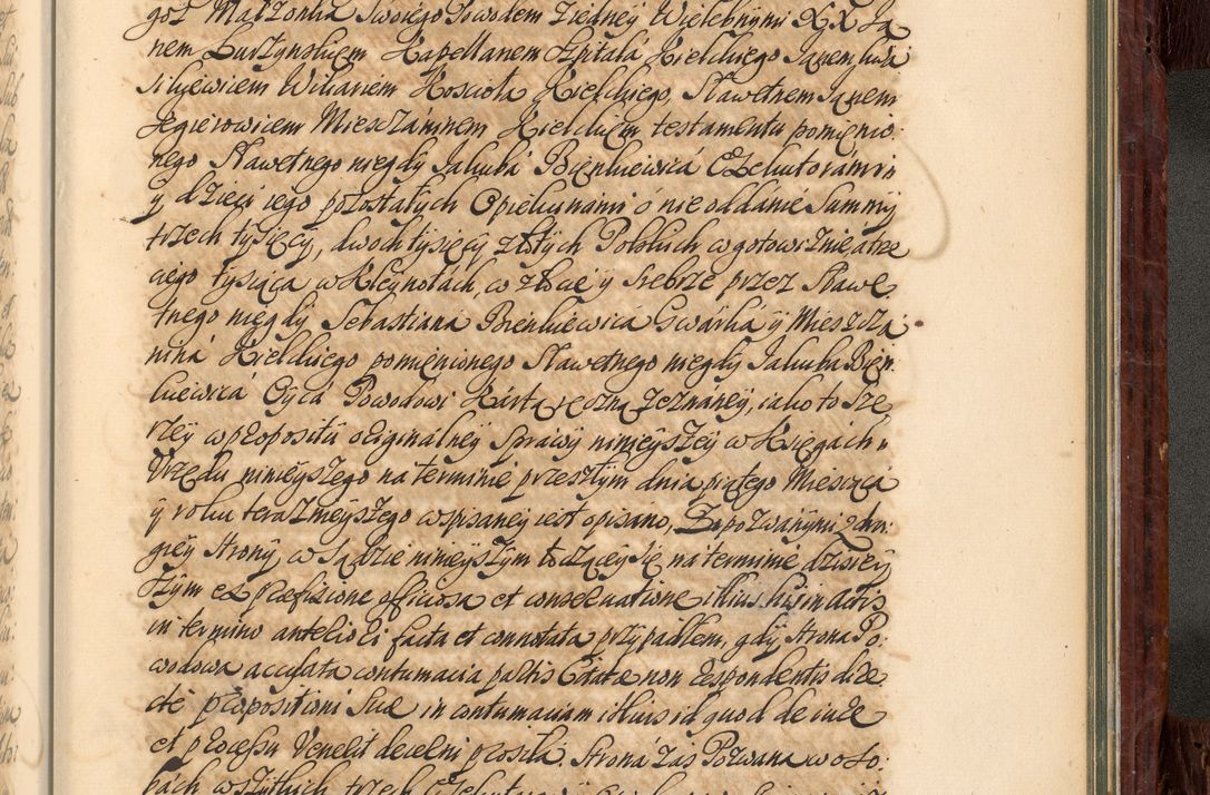 Zdjęcie nr 1052 dla obiektu archiwalnego: Acta actorum episcopalium R. D. Joannis a Małachowice Małachowski, episcopi Cracoviensis a die 16 Julii anni 1688 et 1689 acticatorum. Volumen IV