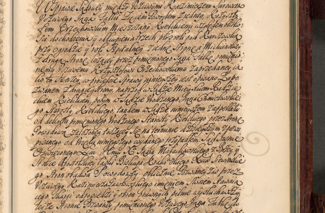 Zdjęcie nr 1042 dla obiektu archiwalnego: Acta actorum episcopalium R. D. Joannis a Małachowice Małachowski, episcopi Cracoviensis a die 16 Julii anni 1688 et 1689 acticatorum. Volumen IV