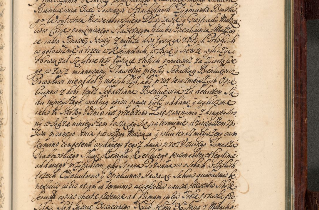 Zdjęcie nr 1040 dla obiektu archiwalnego: Acta actorum episcopalium R. D. Joannis a Małachowice Małachowski, episcopi Cracoviensis a die 16 Julii anni 1688 et 1689 acticatorum. Volumen IV