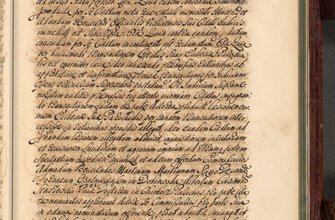 Zdjęcie nr 1032 dla obiektu archiwalnego: Acta actorum episcopalium R. D. Joannis a Małachowice Małachowski, episcopi Cracoviensis a die 16 Julii anni 1688 et 1689 acticatorum. Volumen IV