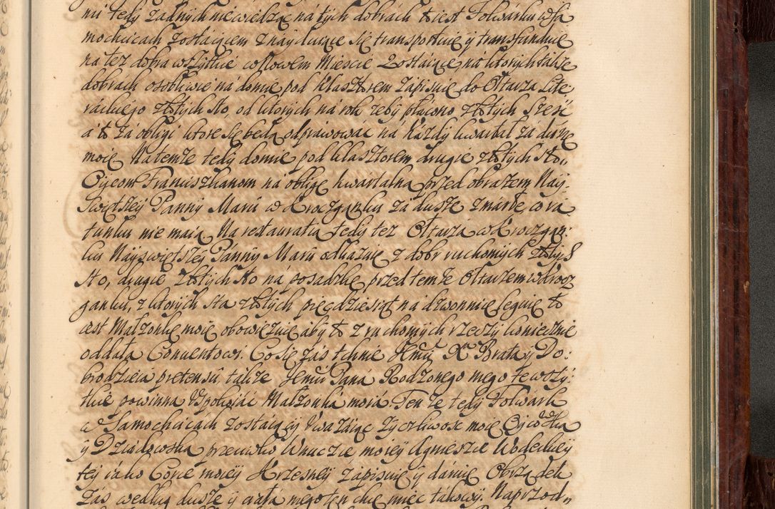 Zdjęcie nr 1018 dla obiektu archiwalnego: Acta actorum episcopalium R. D. Joannis a Małachowice Małachowski, episcopi Cracoviensis a die 16 Julii anni 1688 et 1689 acticatorum. Volumen IV