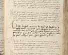 Zdjęcie nr 429 dla obiektu archiwalnego: [Acta pronuntiationum officialia coram Sandivogio de Thanczin]