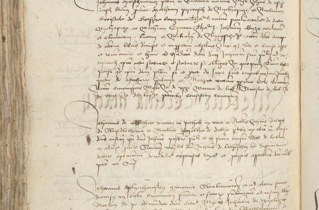 Zdjęcie nr 676 dla obiektu archiwalnego: [Acta pronuntiationum officialia coram Sandivogio de Thanczin]