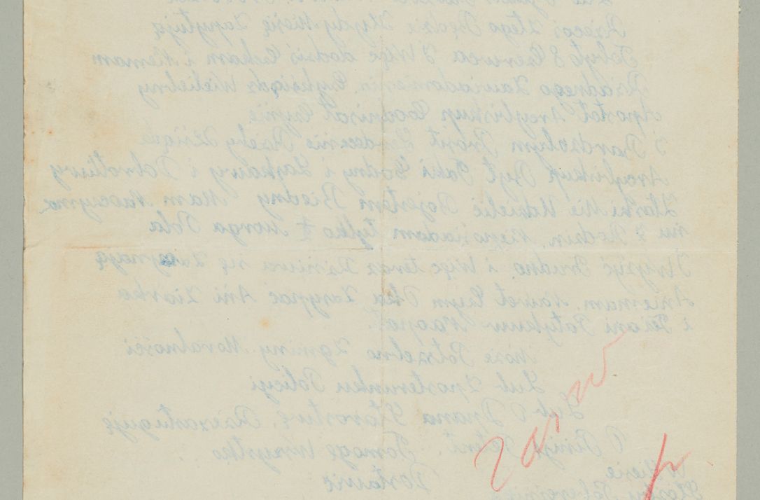 Zdjęcie nr 262 dla obiektu archiwalnego: Korespondencja do Głównego Zarządu Dóbr Arcybiskupich za lata 1921-1938