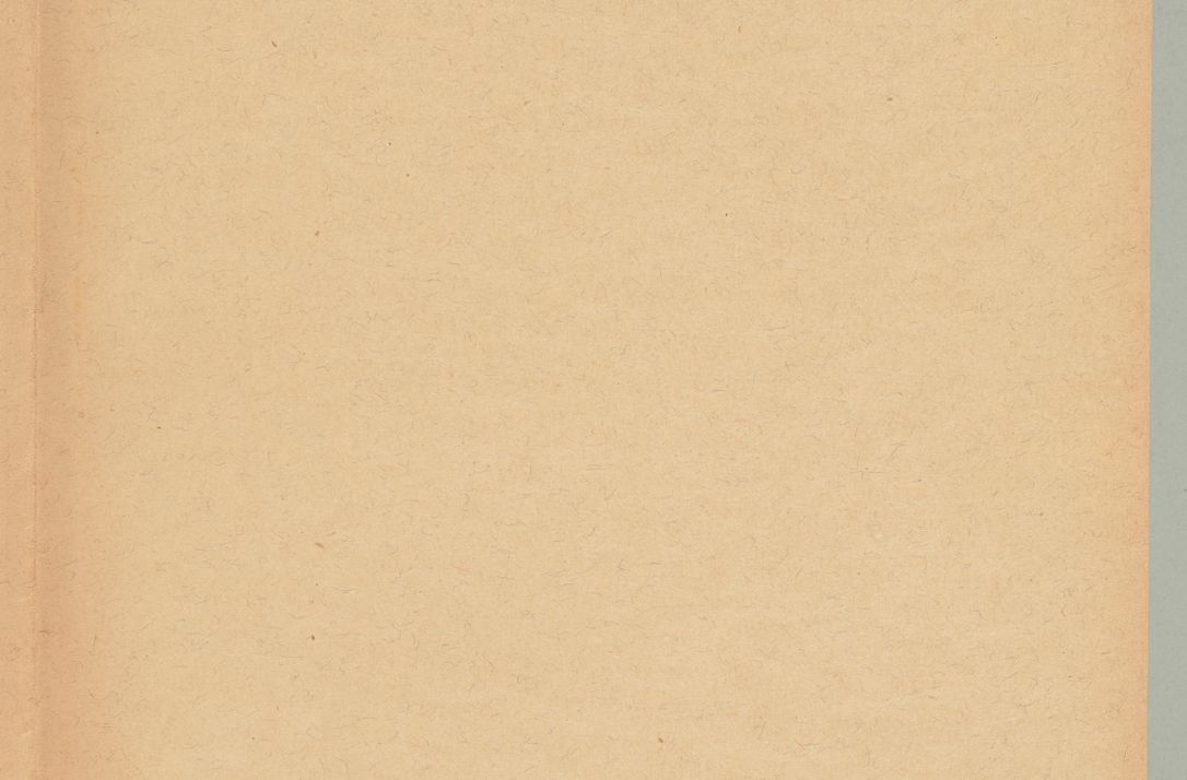 Zdjęcie nr 259 dla obiektu archiwalnego: Korespondencja do Głównego Zarządu Dóbr Arcybiskupich za lata 1921-1938