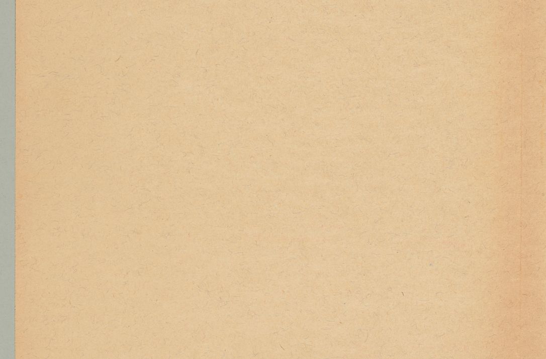 Zdjęcie nr 258 dla obiektu archiwalnego: Korespondencja do Głównego Zarządu Dóbr Arcybiskupich za lata 1921-1938