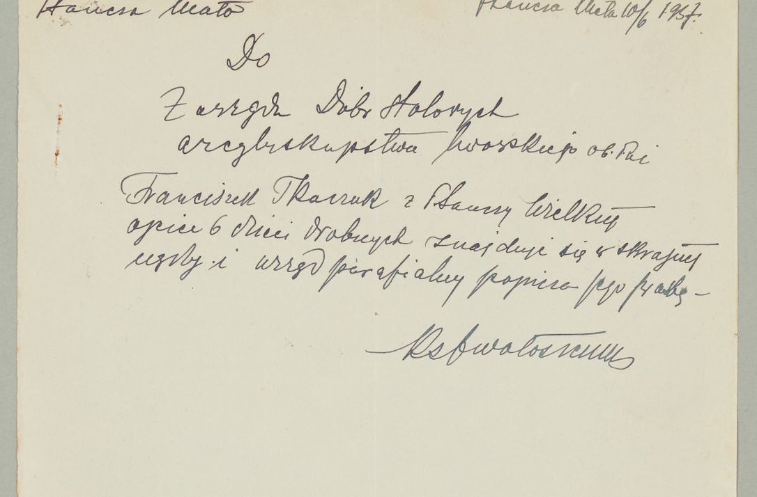 Zdjęcie nr 255 dla obiektu archiwalnego: Korespondencja do Głównego Zarządu Dóbr Arcybiskupich za lata 1921-1938