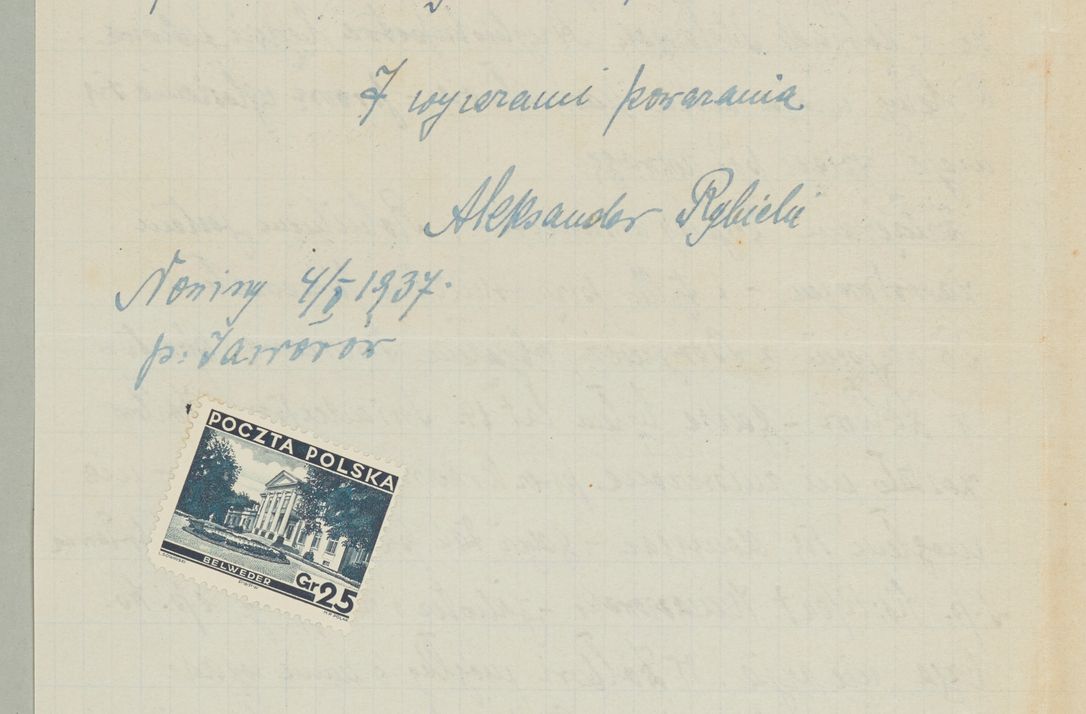 Zdjęcie nr 224 dla obiektu archiwalnego: Korespondencja do Głównego Zarządu Dóbr Arcybiskupich za lata 1921-1938